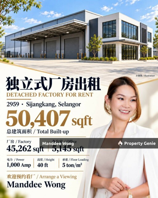 WTR/DETACHED FACTORY/50,407 SQFT/SIJANGKANG/TELOK PANGLIMA GARANG