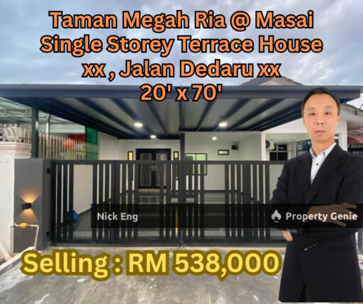 Taman Megah Ria Jalan Dedaru Single Storey Terrace House ( Fully Renovated )