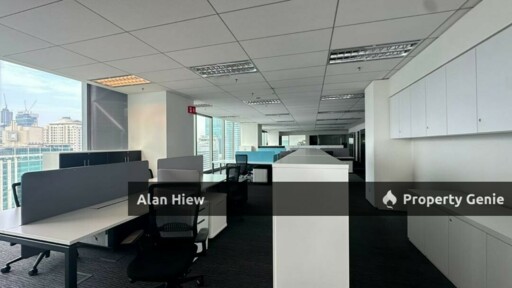 Integra Tower Intermark