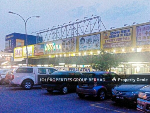 Taman Lagenda Putra