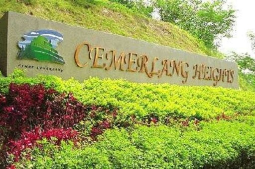 Cemerlang Heights