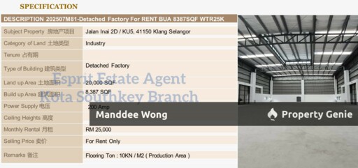 WTR/Jalan Inai 2D, KU5/Detached/8,387 SQFT/25,000