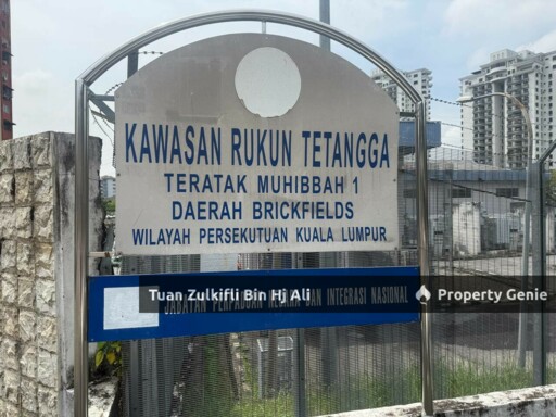 Pangsapuri Teratak Muhibbah 1 Taman Desa, Kuala Lumpur