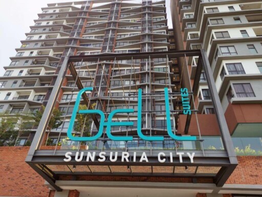 Bell Suite