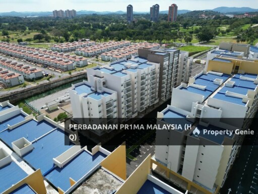 Residensi A’Famosa