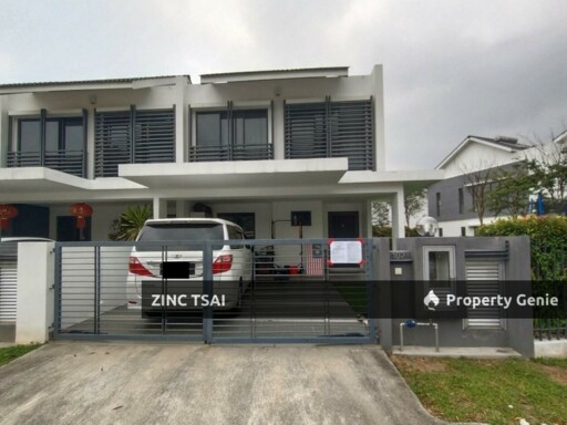2 Storey End Lot Terrace @ Wisteria @ Bandar Rimbayu {Save RM 529,320}