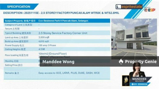 WTR/2.5 STOREY SERVICE FACTORY CORNER/4,610 SQFT/8K/ECO BUSINESS PARK V