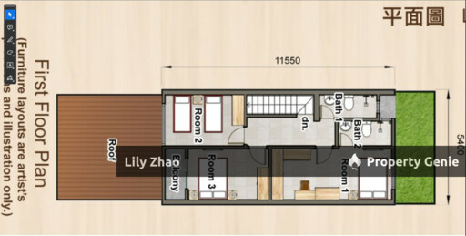 Double Storey Modern Terrace Landed Houses @ Taman Kinarut Ceria 3 Langkuas for Sale, Kinarut