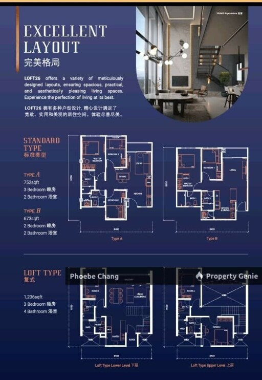 The LOFT 26 condominium @ Bercham IPOH