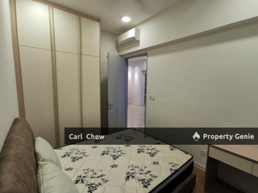 Sunway GeoLake Residences @ Bandar Sunway