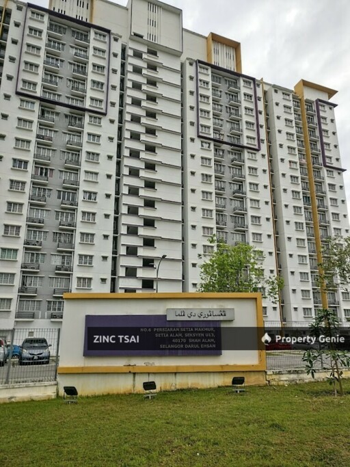 Pangsapuri De Palma🔥Save RM 119,000🔥10 mins drive to MRT Kwasa Sentral🔥8 mins drive to Setia City Mall