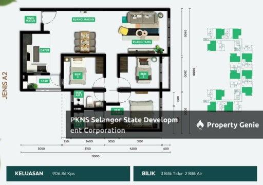 PKNS Intana Ria 3 @ Bandar Baru Bangi