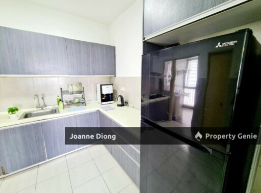 Koi Kinrara 3+1 Rooms