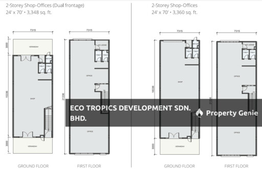Eco Avenue, Eco Business Park 3