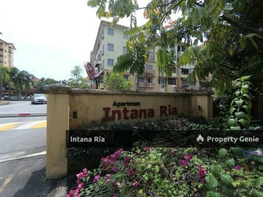 Intana Ria