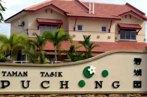 Taman Tasik Puchong