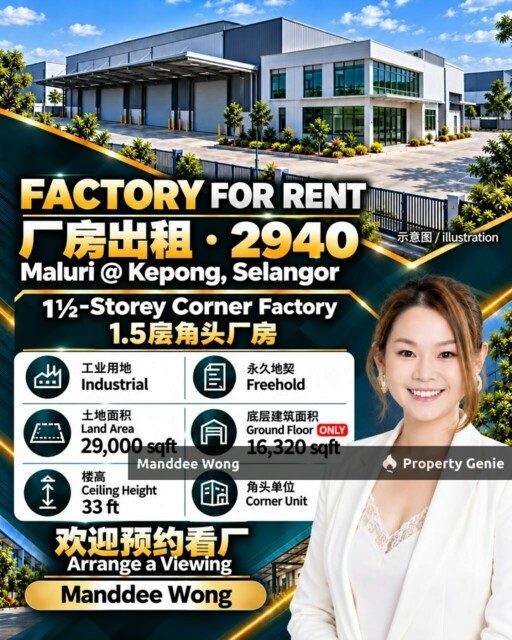 WTR/1½ STOREY CORNER FACTORY BUILDING/16,320 SQFT/MALURI/KEPONG/KUALA LUMPUR