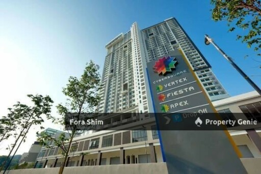 Cybersquare @ Cyberjaya