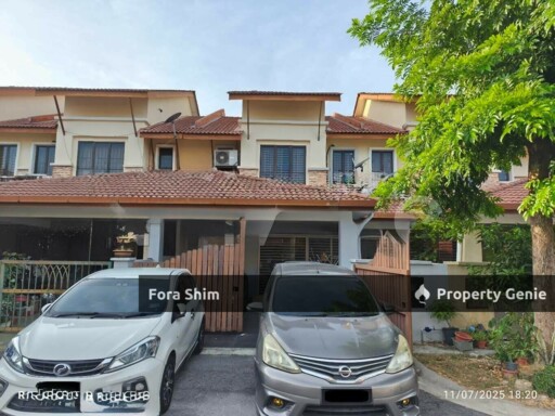 Bandar Nusaputra @ Puchong