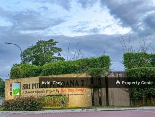 Sri Pulai Perdana 2, Garden Resort, 2 Storey Cluster House Corner Lot