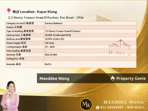 WTR/2.5 STOREY CORNER SEMI-D FACTORY/10,991 SQFT/22K/KAPAR/KLANG/SELANGOR