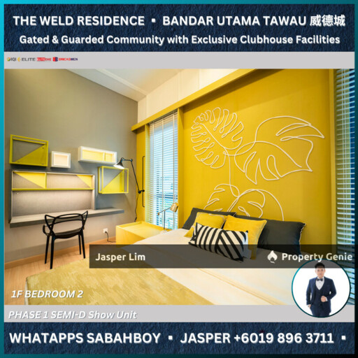 The Weld Residence Phase 2【双层排屋/半独立】