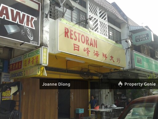 Ground Floor Shop-Taman Bukit Maluri Kepong