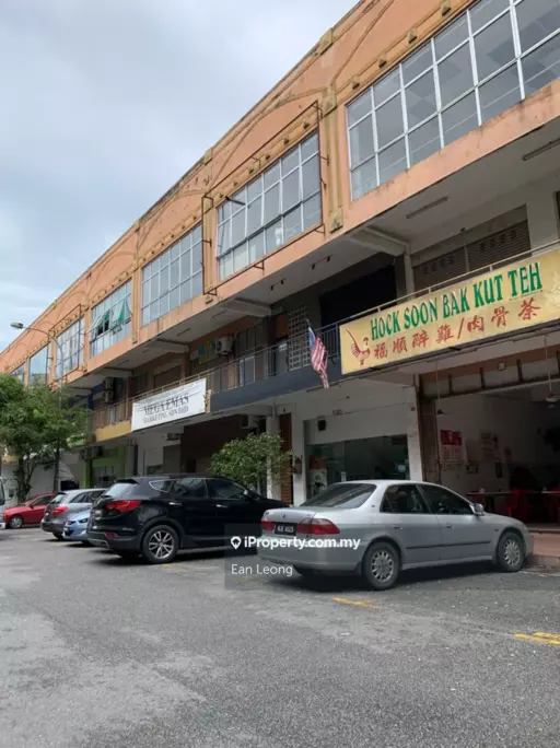 Megamas Business Centre
