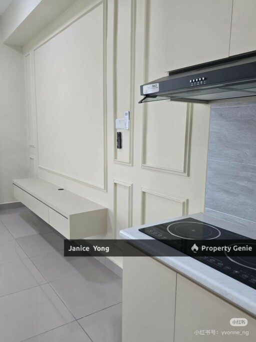 KSL Residence 2 @ Kangkar Tebrau