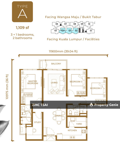 Sunway Artessa {Save RM 75,000} 5 mins drive to LRT Sri Rampai