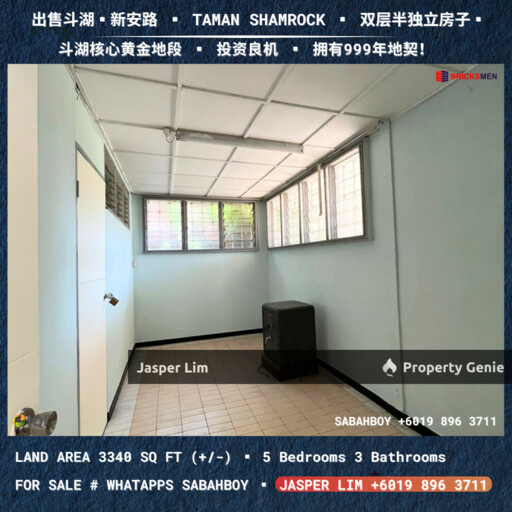 Taman Shamrock SemiD