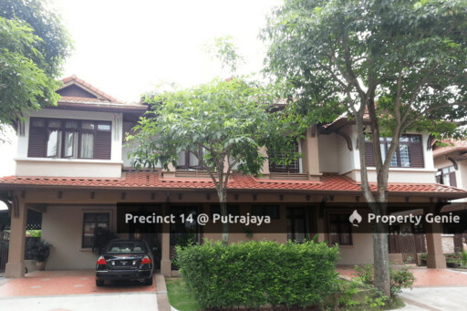 Precinct 14 @ Putrajaya