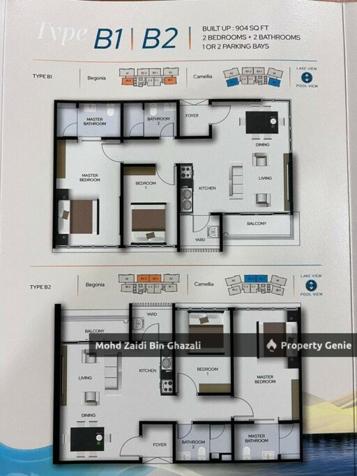 Terra Residences Putrajaya