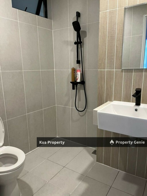 Milano 8 Condominium MG Tower For Rent Located at Taman Supreme, 93350 Kuching, Sarawak
