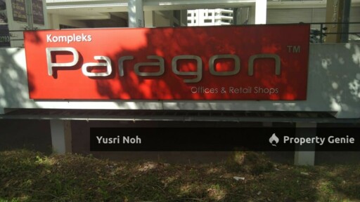 GROUND FLOOR SHOP LOT PARAGON @ PAN'GAEA, CYBERJAYA