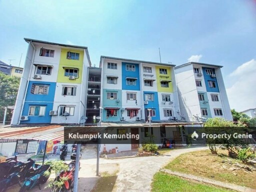 Kelumpuk Kemunting
