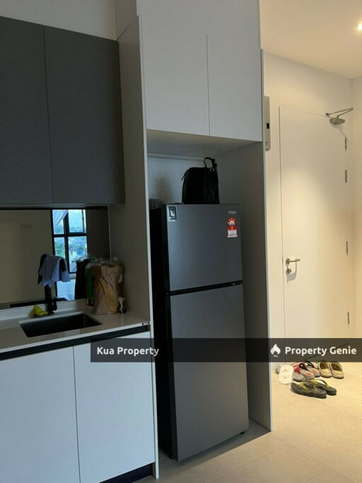 Milano 8 Condominium MG Tower For Rent Located at Taman Supreme, 93350 Kuching, Sarawak