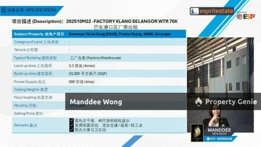 WTR/FACTORY/53,300 SQFT/70K/KAWASAN TELOK GONG/MUKIM KLANG