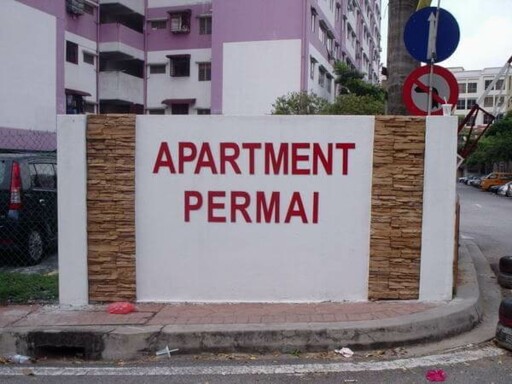 Pangsapuri Permai