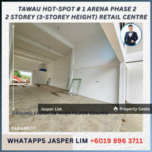 1Arena2 Commercial (Franchise Hub)