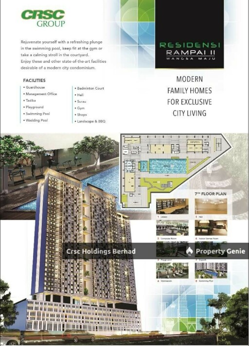 Residensi Rampai II