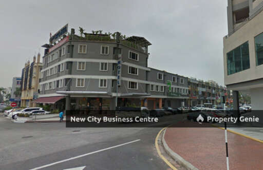 New City Business Centre