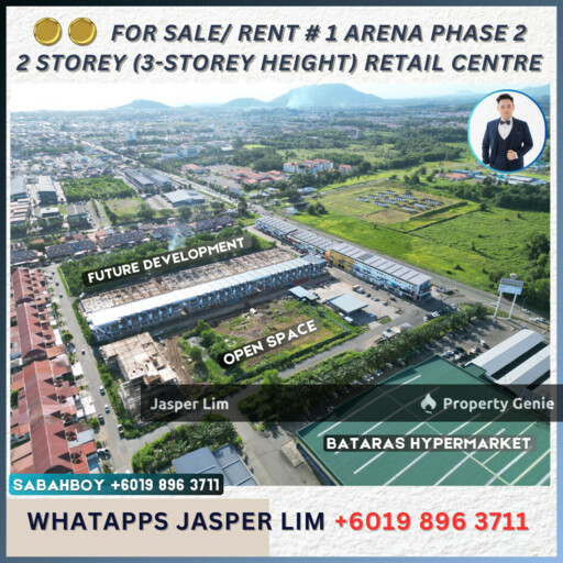 1Arena2 Commercial (Franchise Hub)