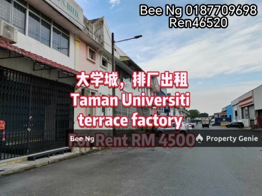 Taman Universiti / 1.5 Storey Terrace Factory
