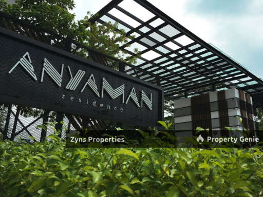 Anyaman Residence