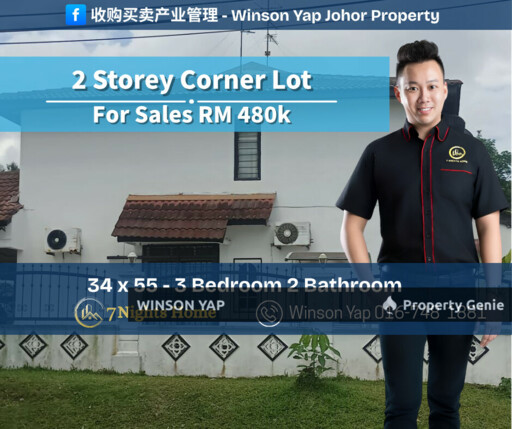 2 Storey Low Cost Corner Lot Sentosa 16 Tmn Nusa Damai Pasir Gudang