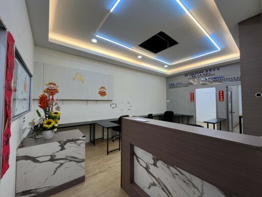 Bandar Uda Utama 2nd Floor Office For Rent