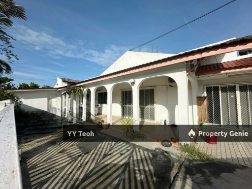 CORNER Taman Merdeka Single Storey Terrace