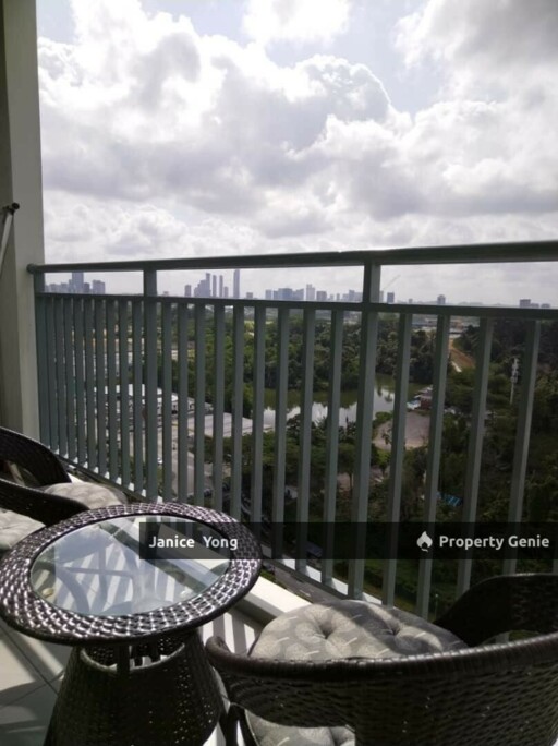 D'Tasek Residences @ Tampoi