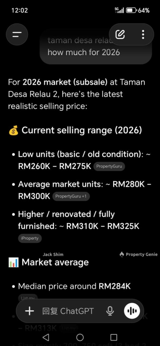 taman desa relau 2 desa medura